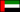 UNITED ARAB EMIRATES